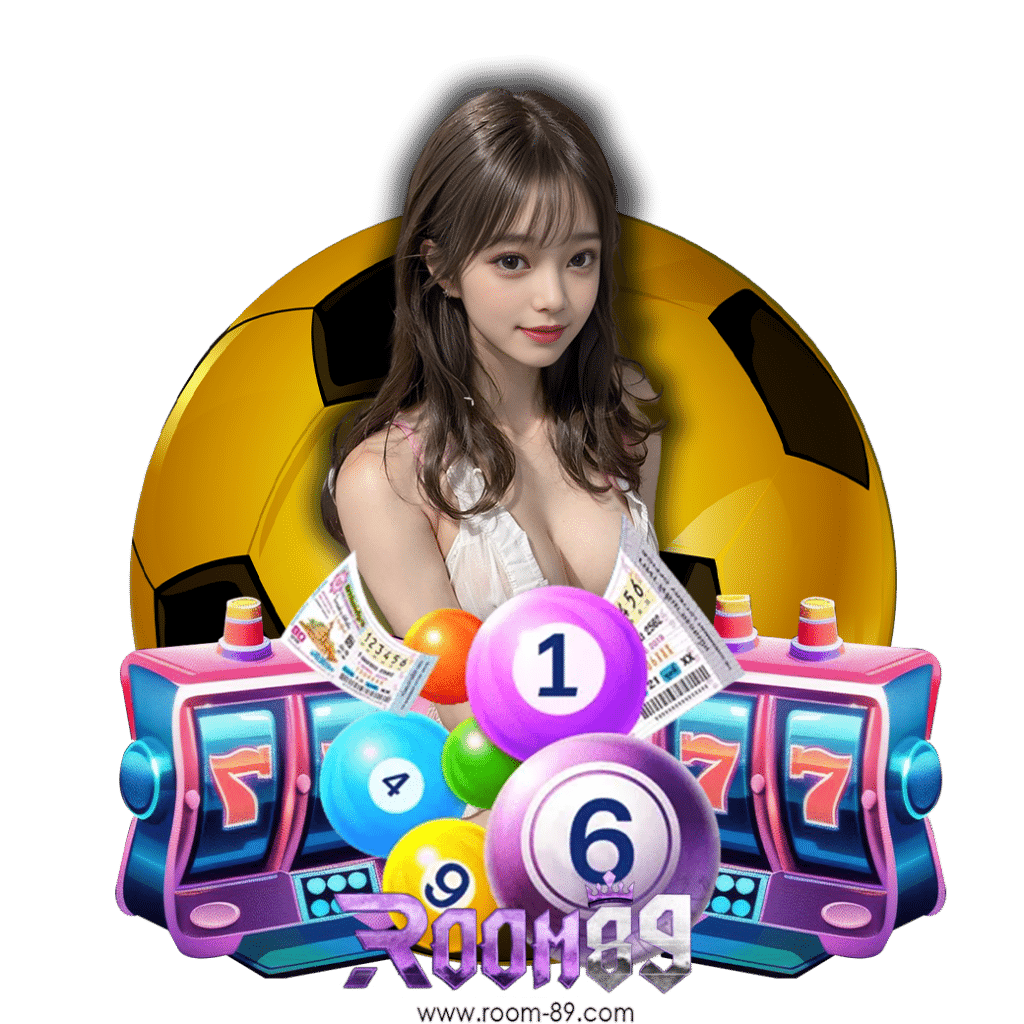 room89 วอเลท